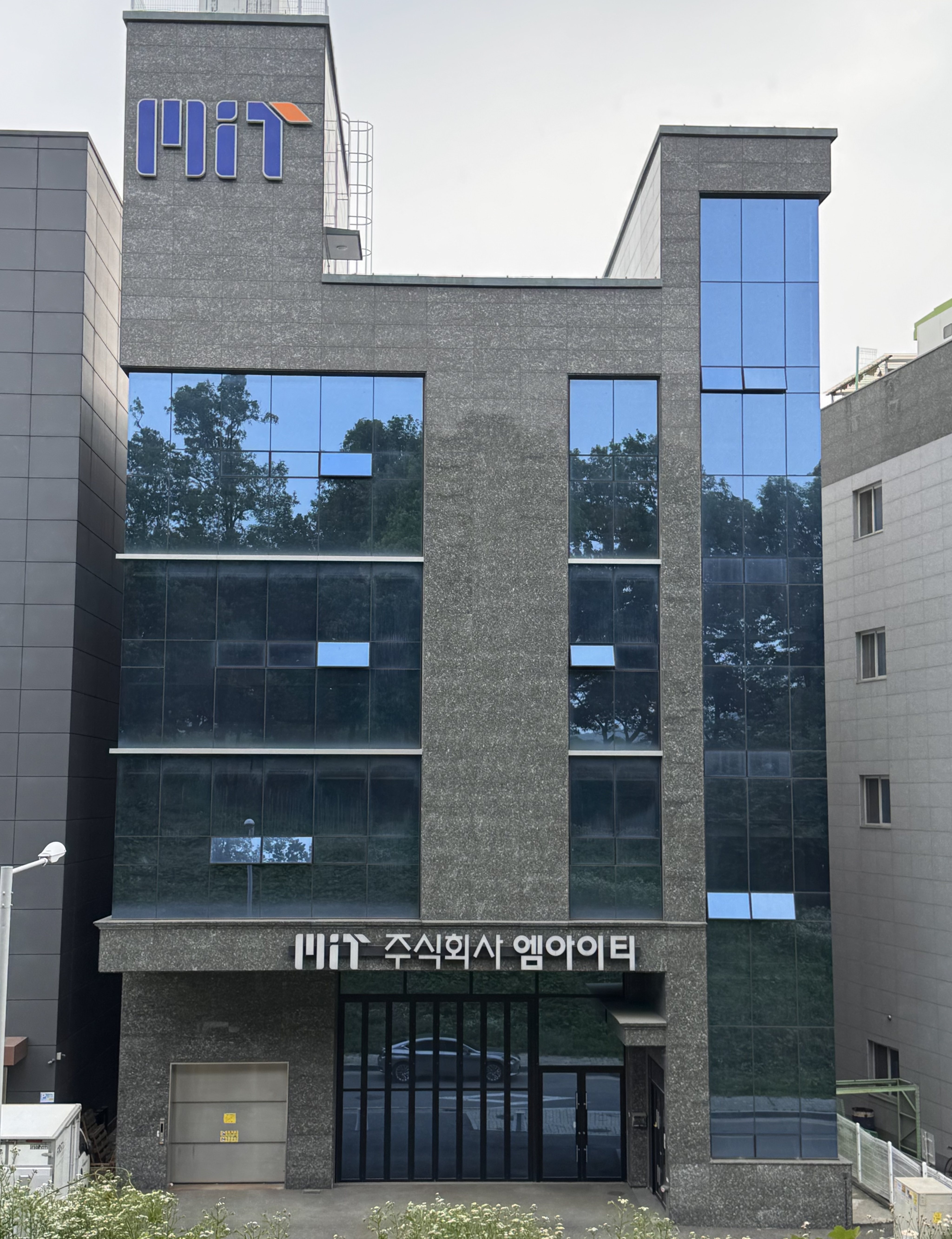 MIT主要发展历程 2017–2018